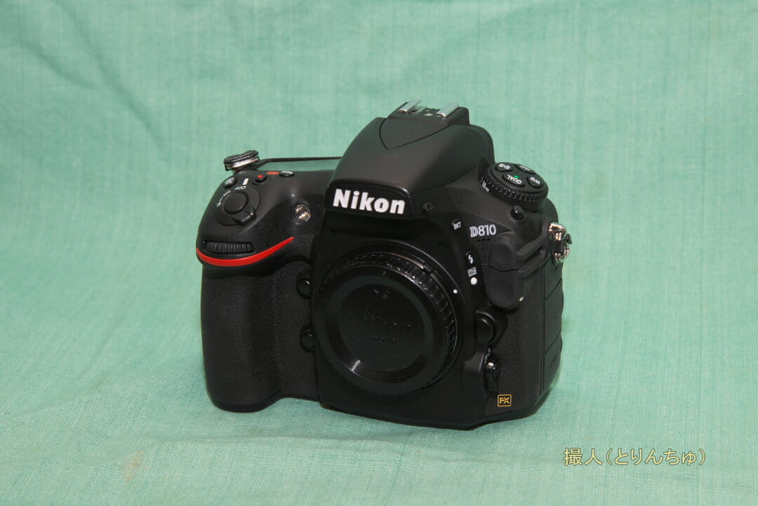 Nikon D810 IR改造（新改造）について | 撮人（とりんちゅ）