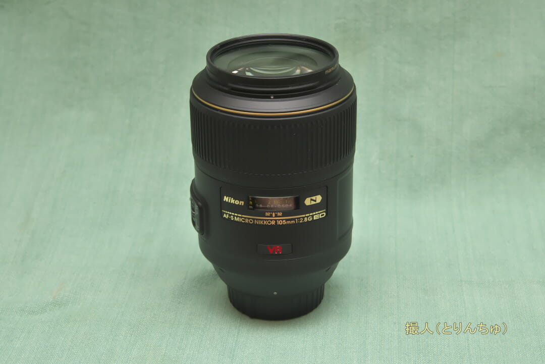 AF-S VR Micro-Nikkor 105mm f/2.8G IF-ED | 撮人（とりんちゅ）